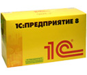 1С:Управление производственным предприятием