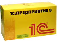 1С:Управление производственным предприятием